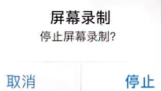 æŠ–éŸ³ç½‘çº¢å¿«æ‰‹ç½‘çº¢ç´ äººè‡ªæ‹æ— ç 